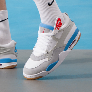 NIKE耐克夏季男子AIR JORDAN 4 RM乔丹运动训练篮球鞋FQ7939-104