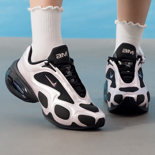 FV1920 NIKE 606 跑步鞋 MUSE玫瑰金复古厚底老爹鞋 耐克女AIR MAX