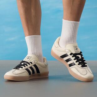 Adidas阿迪达斯三叶草男女鞋25款秋德训鞋休闲鞋JQ7083 JQ7088
