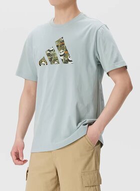 阿迪达斯26款男子M PANDA C CAM T短袖T恤KB4848 KB4849 KB4850