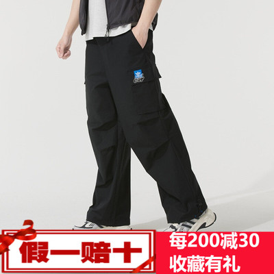 阿迪达斯长裤工装风直筒宽松休闲运动裤男子2025夏KA8012 KA8013