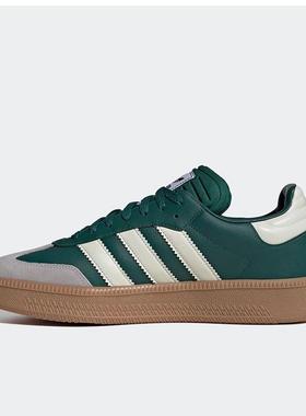 阿迪达斯男女鞋adidas SAMBA XLGORI-CLASSIC 运动休闲鞋JI2582