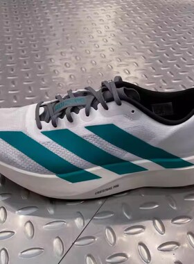 阿迪达斯男鞋25夏新款ADIZERO EVO SL回弹专业竞速跑步鞋JS4487