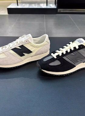 New Balance NB男女鞋471系列复古休闲轻便舒适运动跑鞋 U471AQ