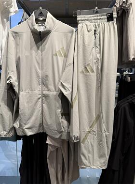 阿迪达斯Adidas男子薄外套25秋运动休闲立领夹克KE4880 KE4877