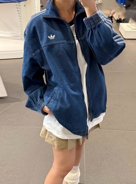 阿迪达斯25秋季新款三叶草女子运动牛仔夹克外套 JY2896 JY2897