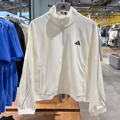 阿迪达斯女外套25秋休闲防风针织立领运动夹克 KC0017 KC0014