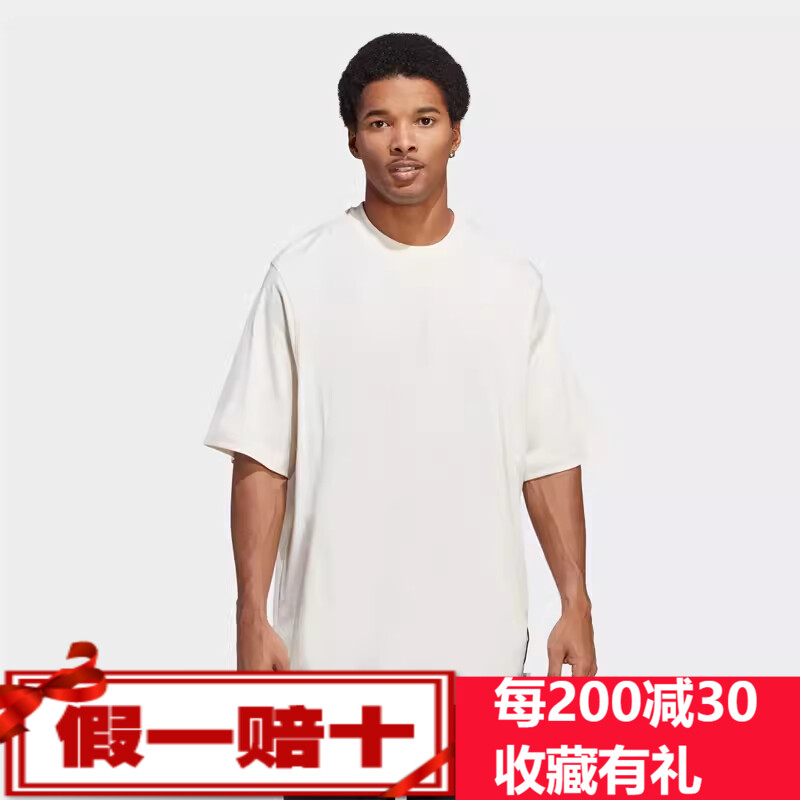 阿迪达斯夏新款男女运动短袖T恤 IC4102 IC4103 IC4104 IC4105