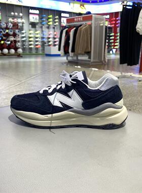 New Balance NB休闲NB5740运动鞋25新款透气慢跑鞋 M5740VLB-D