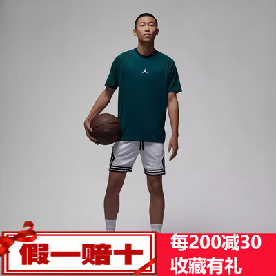 耐克Jordan男子圆领运动透气休闲拼接短袖T恤DZ0576-336-425-410