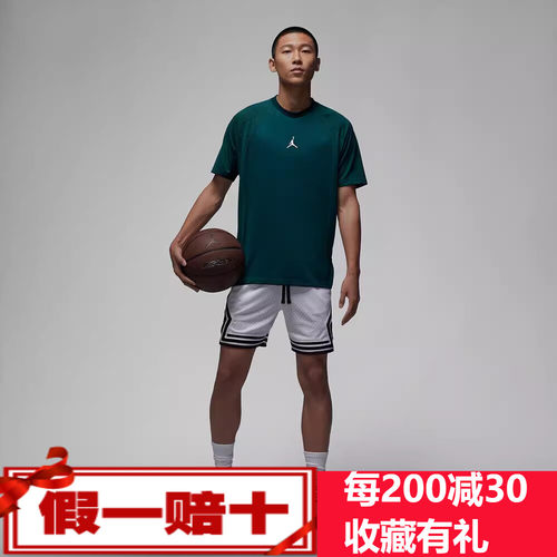 耐克Jordan男子圆领运动透气休闲拼接短袖T恤DZ0576-336-425-410