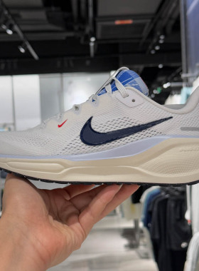 耐克Nike大童25新款舒适男女耐磨透气运动跑步休闲鞋IH7334-14