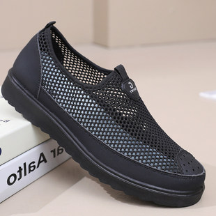 夏季老北京布鞋男网鞋中老年网面透气休闲鞋防滑软底一脚蹬爸爸鞋