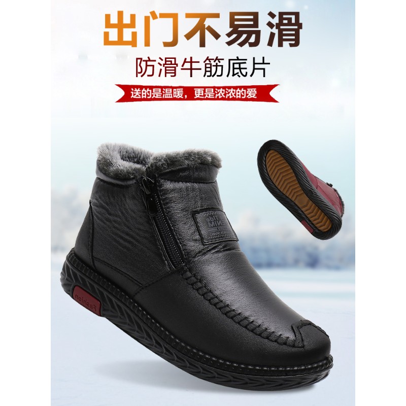 老北京布鞋女棉鞋冬季女鞋高帮加绒加厚保暖妈妈防滑老人奶奶棉靴