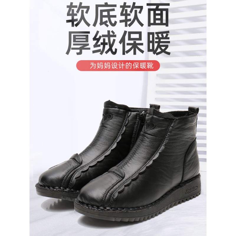 老北京布鞋女棉鞋冬季加绒加厚保暖妈妈短靴中老年软底防滑棉靴子