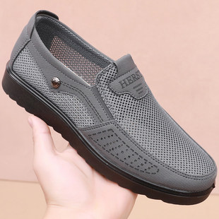 夏季男鞋老北京布鞋男网鞋透气网面老人鞋软底防滑中老年人爸爸鞋