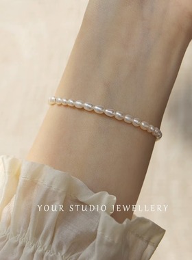 高品质素链！极细迷你天然淡水珍珠手链手串纯银接口弹力绳叠戴