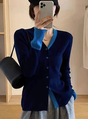藏青色撞色V领长袖针织开衫女早秋chic设计感内搭毛衣打底衫上衣