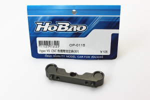 HOBAO禾宝OP-0115 VS越野 OP金属后摆臂固定座后金属臂码