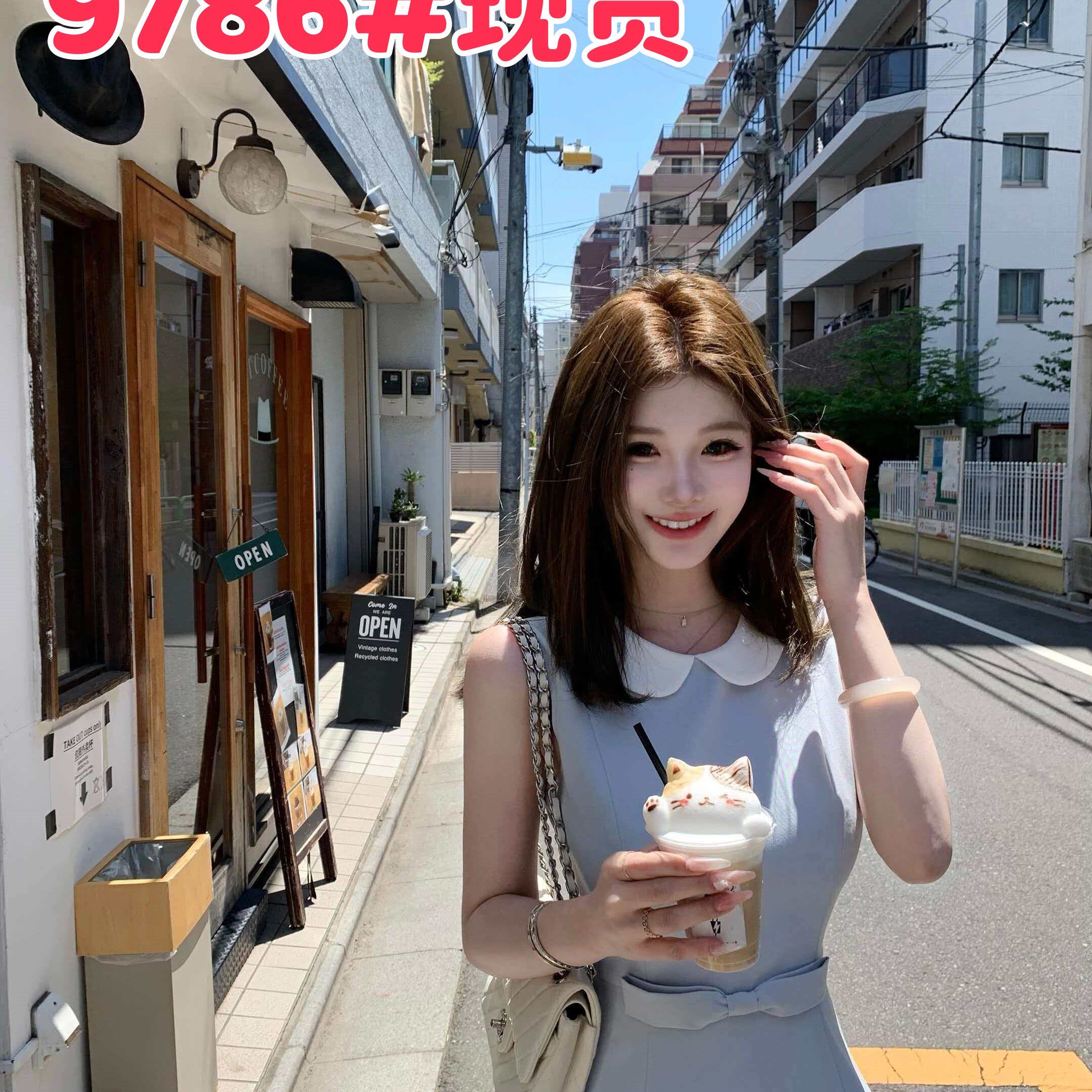 05/26 JMSHOP 温莎小姐 TR斜纹西装料娃娃领连衣裙A字无袖背心裙