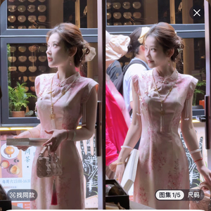 婷婷桃花酿 云肩流苏旗袍连衣裙TT2GXTY