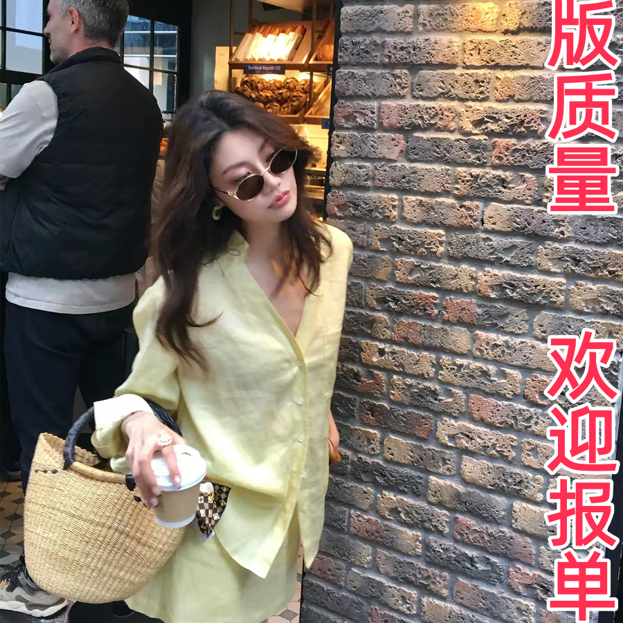 龍喜儿 简约慵懒风百搭宽松衬衫+高腰显瘦直筒半身裙休闲套装