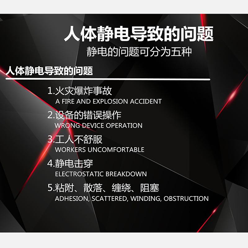 新款人体静电释放器 触摸式工业智能防爆静电释放球释放柱静电消