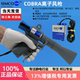 ION去静电消除器静电除尘枪 COBRA除静电离子风枪SIMCO 正品 SIMCO