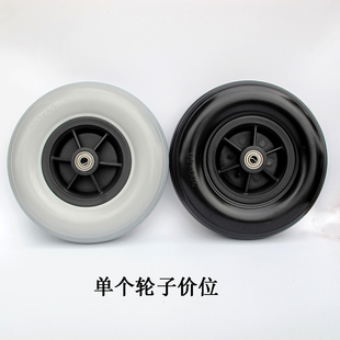 PU发泡轮椅前小轮 8寸轮椅前轮 轮椅轮子 加粗轮椅前轮 轮椅前轮