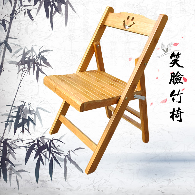 楠竹实木折叠椅子凳子休闲椅凳钓鱼椅子小板凳旅行马扎老人野外