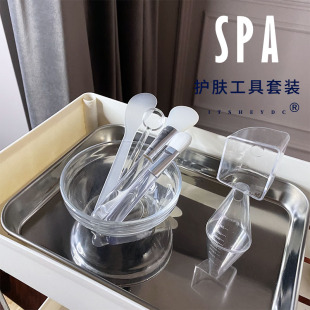 ITS/玻璃面膜碗SPA护肤工具8件套装透明面膜刷棒收纳盒家用美容院