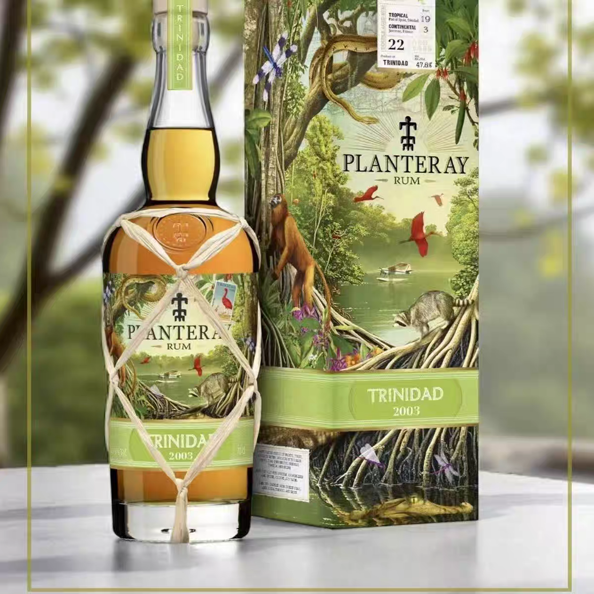 蔗园特立尼达2003朗姆酒 单一岛屿系列限量进口洋酒Planteray Rum