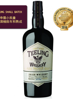 洋酒 帝霖小批量爱尔兰威士忌Teeling Small Batch Irish Whiskey