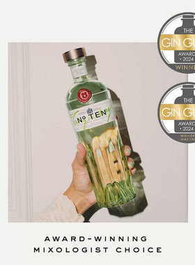进口洋酒 Tanqueray No. Ten Gin  添加利十号珍藏金酒/杜松子酒