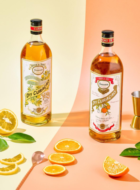 Ferrand 费朗库拉索酒 柚子风味(配制酒）法国洋酒40%vol 700ml