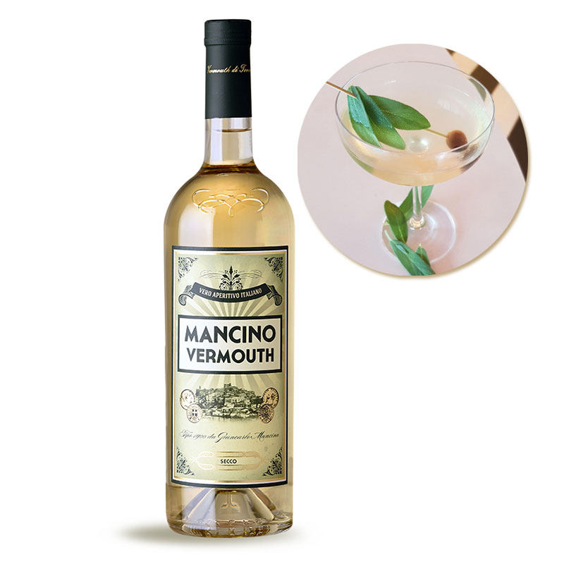 威末意大利曼奇诺干 白 红 樱花 配制酒鸡尾酒Mancino Vermouth