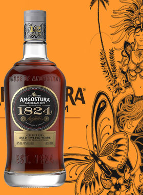 洋酒 安高天娜1824 12年朗姆酒 Angostura 1824 Rum 正品包邮行货