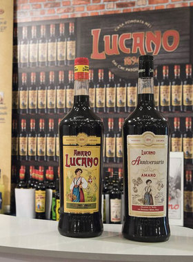 卢卡诺阿马罗利口酒 配制酒 700ml 意大利原装进口 Amaro Lucano