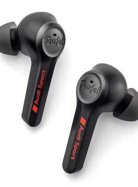 原厂周边 奥迪无线蓝牙耳机  teufel联合款