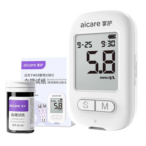 aicare掌护W33血糖仪w33型号血糖测试仪试纸SA-102血糖试纸试针