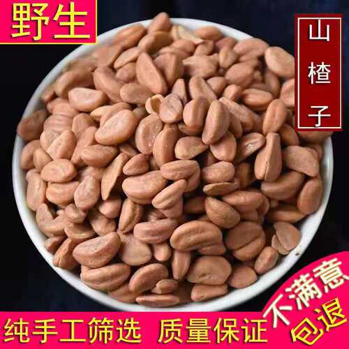 山楂籽枕头干净免洗杀菌婴儿压枕