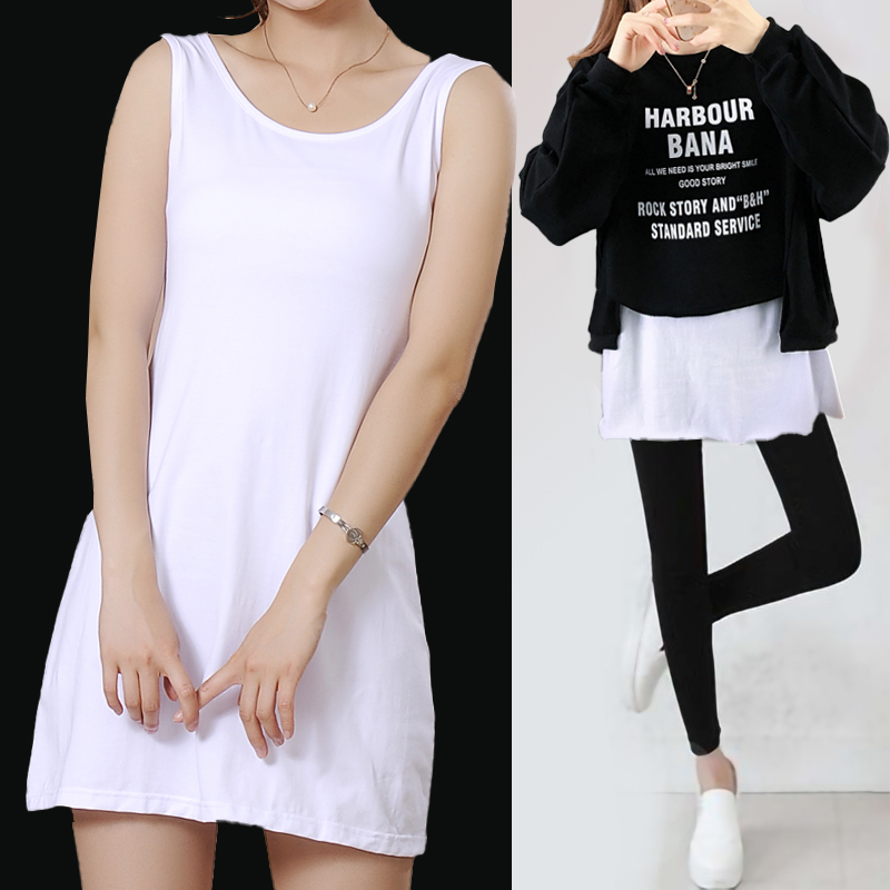 Sweater Layered Internal lap Primer vest Lu Bai Sleeveless Ass Base coat Mid length version pure cottonin the Women's clothing/Boutique , Vest harness  category - from Buy2taobao.com to provide professional Taobao agent buy service