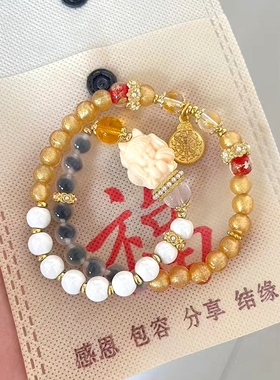 杭州景区香灰瓷琉璃手串白瓷珠九尾狐九宫八卦饰品金箔手串女款