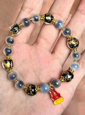 香灰瓷琉璃半糖手串白色糖心玛瑙黑金箔吊牌女款转运珠手链饰品