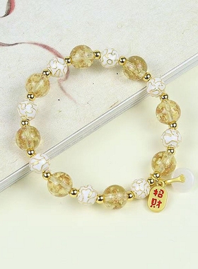 白色景泰蓝手链咖色夜光琉璃