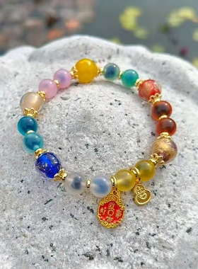 厦门南普陀同款多宝彩糖心玛瑙女手串金箔吉祥如意转运珠琉璃手链