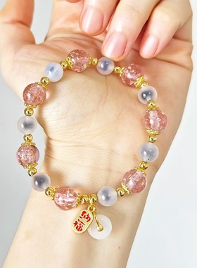 北京景区同款金箔本命年夜光琉璃潘家园手链糖心玛瑙半糖平安手串