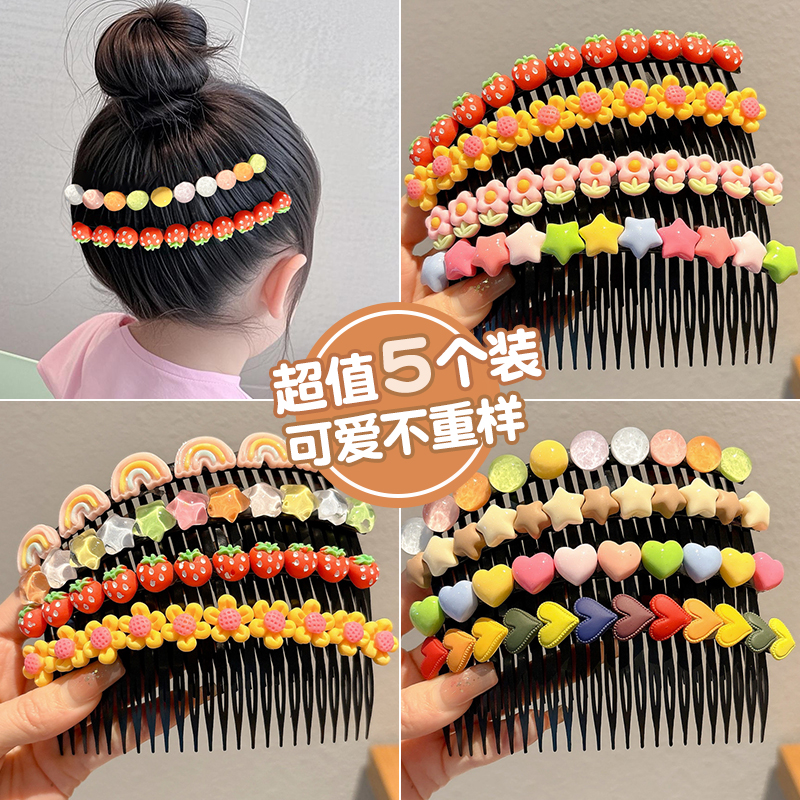 儿童发夹女童碎发整理神器2025新款刘海发卡女孩前额夹子宝宝插梳