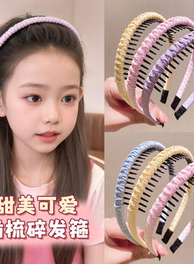 儿童发箍女2026新款女童带齿防滑头箍不勒头小学生压碎发发卡头饰