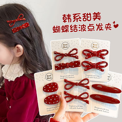 儿童甜美波点蝴蝶结发夹女童前额侧边刘海夹鸭嘴夹小女孩发卡头饰